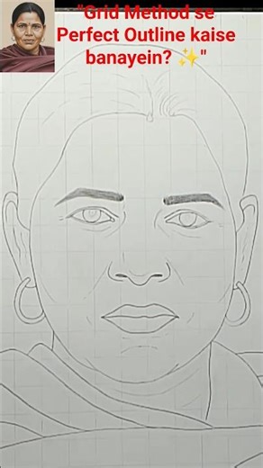 Mother Sketch Outline: Grid Method Tutorial ❤️ #drawing #maa