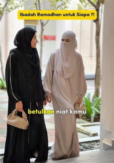 Dengar sampai habis ! Inframe : Abaya Wardah code Pearl & Black #ramadhan2026 #4upage #fy #foryoupage #abaya