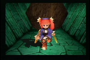 Threads of Fate - Threads Of Fate