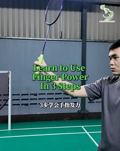 101K views · 807 reactions | Tips❗Learn to Use Finger Power In 3 Steps❗ Learn the right way to generate power, and your shots will have more explosiveness . . . #setbadmintonacademy #set #smart #elite #target #Hoseh #勿忘初心 #coachlee #badminton #badmintonmalaysia #浦锐 #浦锐运动 #PRSPORTSMALAYSIA #羽毛球 #马来西亚羽毛球 #fitness #lifestyle #sports | SET Badminton Academy | Facebook