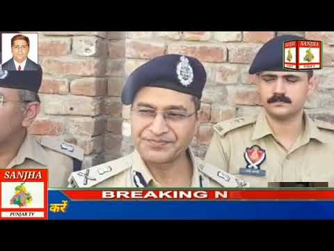 Asr Police Ka Nashe Ke Viruddh Abhiyan Reporet Sandeep Arora