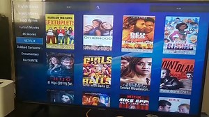 شرح بختصار تطبيق Cobra IPTV