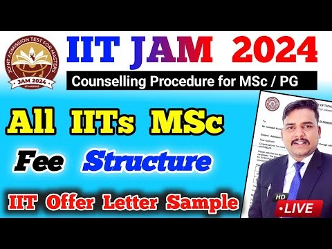 All IIT MSc Fee Structure 2024 🔥 MSc Fee Structure of IIT by pk sir motivator