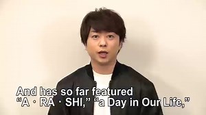 昨年12 ⽉より始動した嵐の”Reborn”企画。今回は「Love so sweet」が新しく生まれ変わり5月15日(金)にリリースされます！ Next up in our series of reborn classics is "Love So Sweet!" Available this Friday! | ARASHI