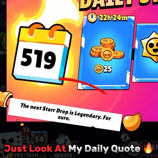 500 Daily Log In ☠️🔥