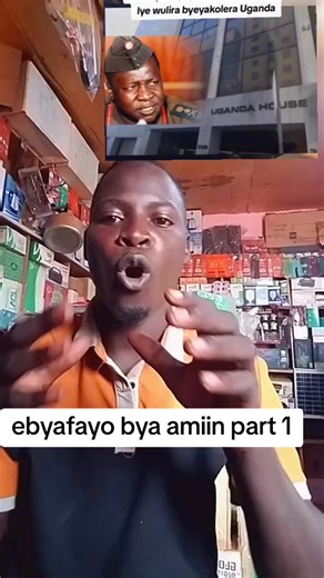 Amin Dada: History of Uganda's Controversial Leader