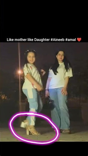 amal muneeb is growing mashaAllah ❤️ #trending #funny #miralkhan #love #aimankhan #minalkhan #cute