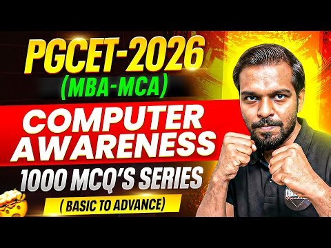 PGCET 2026 | Computer Awareness | PGCET MBA | PGCET MCA