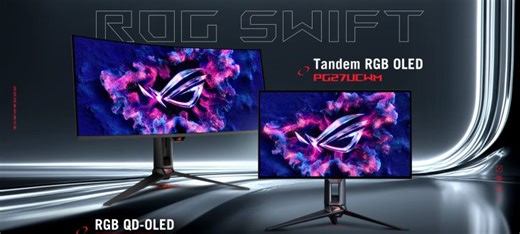 Asus ROG unveils trio of OLED monitors ahead of CES 2026 - KitGuru