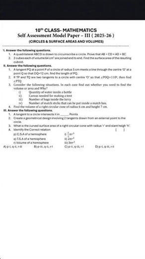 Ap 10th Class (FA-3) Exams Maths V.V.imp Question Paper 2026 #apfa3exam2026 #fa3