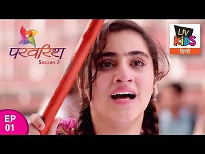 Parvarrish Season 2 - Ep 1 - Webisode - Meet Jassi