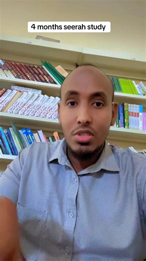 Seerah Study: Understanding the Life of the Prophet Muhammad