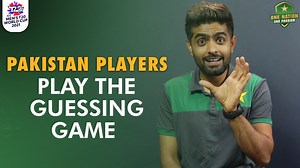 5.3M views · 257K reactions | Pakistan players play the guessing game! Let's see how they fare. | Pakistan Cricket Team | Facebook