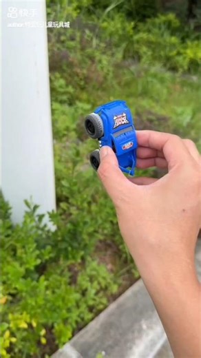 Remote Control New Model RC Car Driving #rc #automobile #rccars #toys #shorts