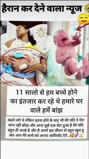 all_exam_GK_and_questions_and_answers_#allexam_#sscexam#upsc_720p__#a1gk_#shortsvideo2024.25_#a1gk