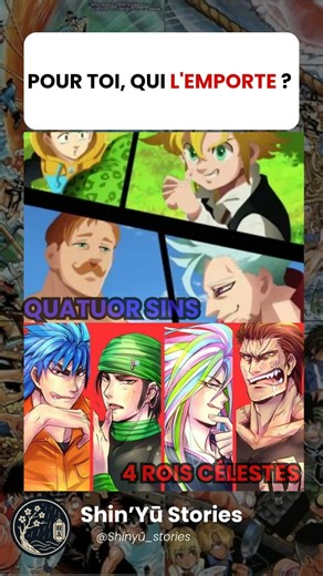 QUATUOR SINS vs 4 ROIS CÉLESTES : LE CHOC DES LÉGENDES ! ⚔️🍖