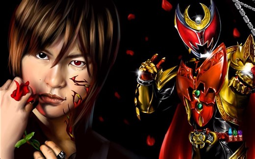 MAD【假面骑士Kiva】王的诞生！