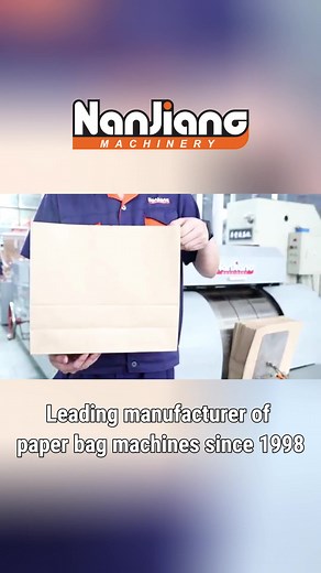 Nanjiang Machinery on TikTok