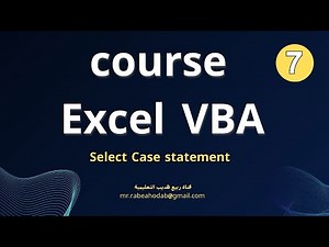 كيفية استخدام Select Case في VBA لإنشاء شروط ذكية وفعالة | شرح عملي مع أمثلة! 📊