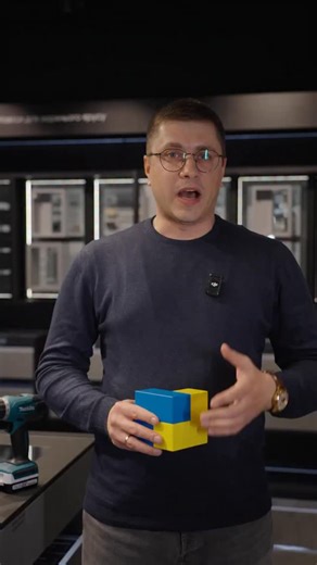 Магнітна стяжка Invis Mx2 від Lamello – це повністю приховане кріплення, яке дозволяє збирати меблеві конструкції без жодного сліду ззовні. Завдяки спеціальному магнітному інструменту 🧲, що працює зі звичайним шуруповертом, стяжка легко збирається та розбирається – швидко, точно й без складних фрезерувань. Переваги Invis Mx2: 🔮 абсолютно непомітне з’єднання – ідеально для дизайнерських рішень; 🔮 міцність і надійність на рівні традиційних кріплень; 🔮 можливість багаторазового розбирання без в