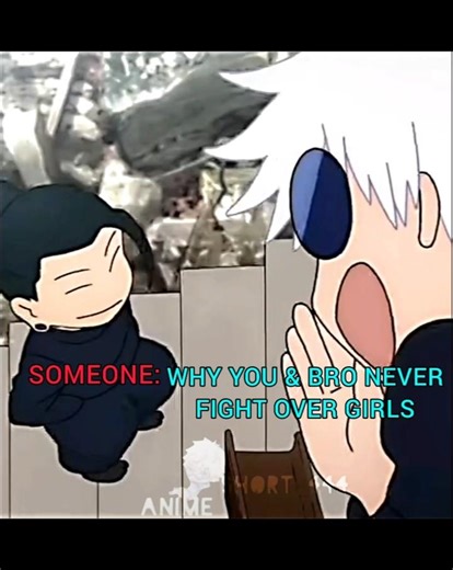 WHY you & bro never fight over girls #jujutsukaisen #shorts