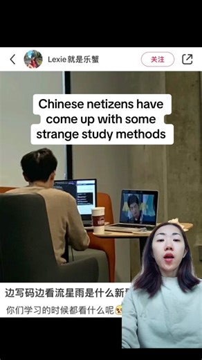 Effective Study Methods for Lazy Procrastinators