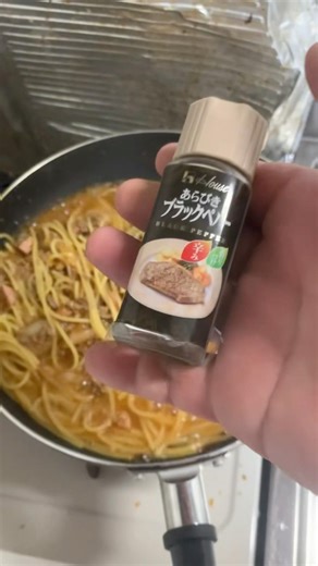 北海道バターとニンニクの効いたミートソースパスタ 弁当