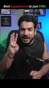 🌟💊🍊 Mehange supplements bhool jao!Ye budget Vitamin C sabse best hai. #shorts