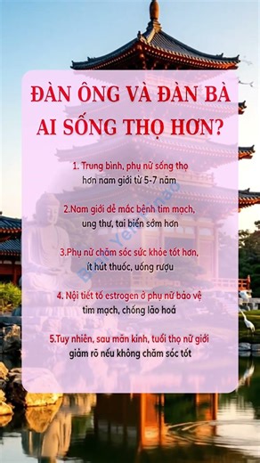 Deep Sleep with Peaceful Piano Music: Binh Yen Piano for Relaxation and Better Rest