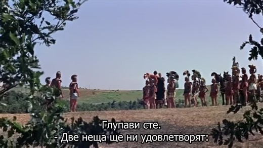 Helen of Troy (1956).BDRip.1080p.AV1.PlamenNik
