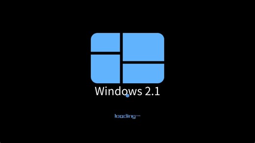 Windows 2.1电脑开机