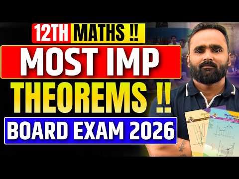12th Maths Most Important Theorem |Board Exam 2026|Pradeep Giri Sir