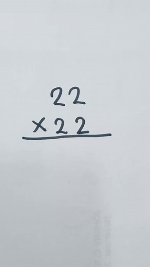 6.6K views · 111 reactions | Part 13: Math Tricks Tutorial #math #mathematics #mathtricks #MathTricksTutorial #reels #reelsvideo #reelsviral #reelsfb Follow for MORE Videos! | Math Tricks Tutorial | Facebook