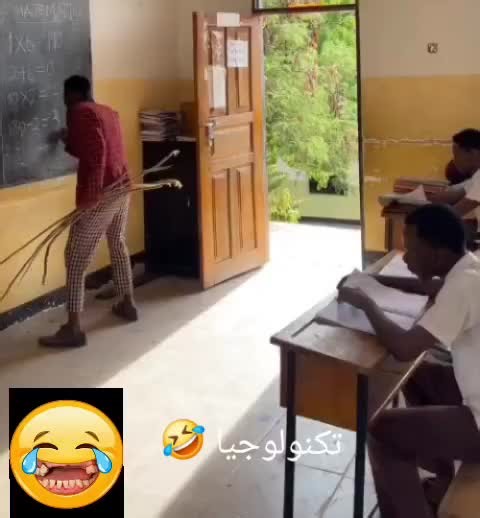 #mondo 🤣😁🤣😁🤣😁🤣😁 تكنولوجيا