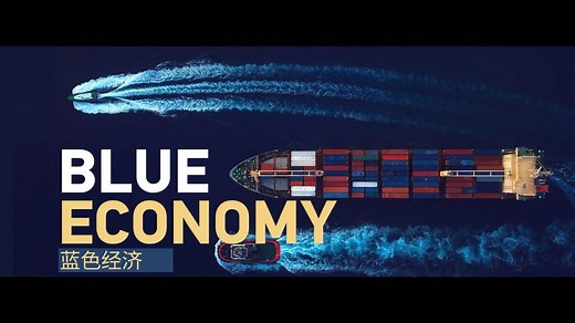 Blue Economy