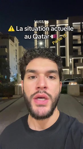 La situation actuelle au Qatar 🇶🇦 14 mars 2026. La tension a augmenté d’un cran, l’Irqn menace de plus en plus le Qatar, mais sachez qu’on est en totale sécurité, que rien ne tombe, et que tout est intercepté depuis le début. Je ne remercierai jamais assez le Qatar, car il s’occupe très bien de sa population et la défend magnifiquement bien ! ##qatar##pourtoi##fyp##securite##vol