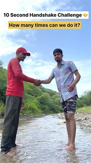 How Many Handshakes in 10 Seconds? ⏱