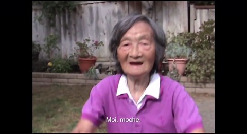 Dìdi Bande-annonce VO STFR