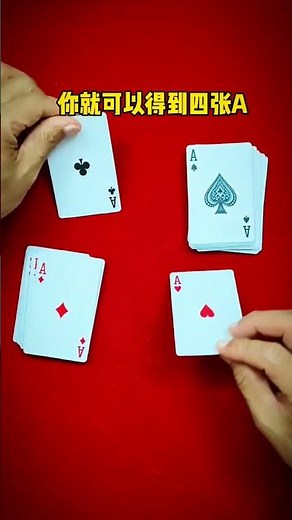 Let’s Learn the Dribble Pass Control | Easy Card Magic Trick⚡