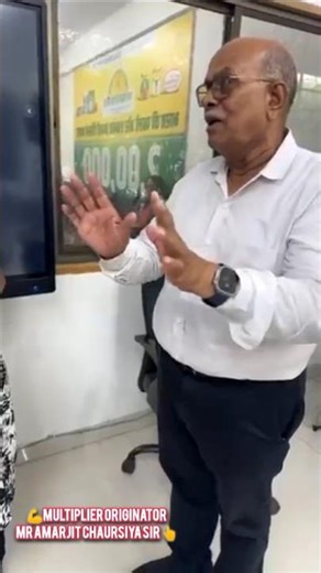 Soil Multiplier Originator Mr Amarjit Chaursiya Sir |good interview In Meeting |KAD Multiplier#kad