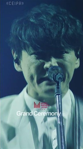 サカナクション／怪獣｜Grand Ceremony Special Performance｜MUSIC AWARDS JAPAN 2026