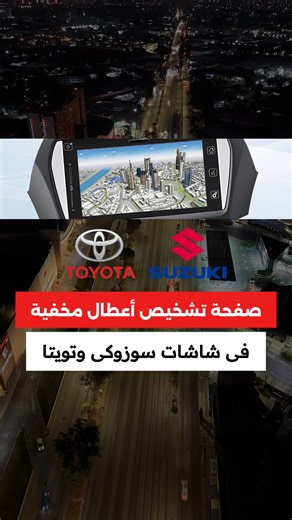 1.3K views · 16 reactions | Hidden Service & Diagnostic Menu at Bosch...