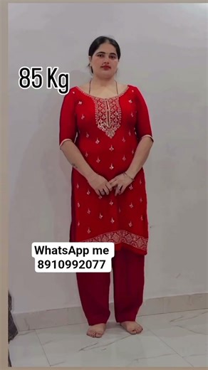 बिना दवा और प्राकृतिक तरीके से वजन कम करने के लिए मुझे कॉल करें....कोई डाइटिंग और व्यायाम ke