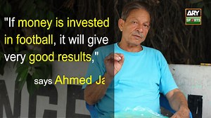 KMC Football stadium: Downtrodden glory Read more: https://arysports.tv/kmc-football-stadium-downtrodden-glory/ | ARY Sports