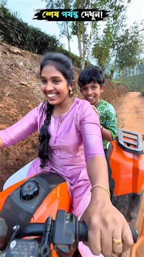 Building Wooden Log Cabin in Forest🌲😳। Survival House Step by Step"6 #shorts​​ #Amazingfacts