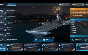 一亿两千万美金肝到了