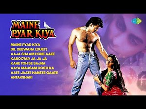 Maine Pyaar Kiya | Full Album | Salman Khan | Bhagyashree | Dil Deewana | Aaja Shaam Hone Aaee