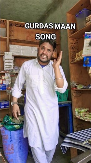 #SINGER_GURDAS MAAN_(Officiall Video)_SONG_BOOT PALSHAN | New SHORTS VAIRL SONG2025