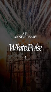 WE CELEBRATE 31st ANNIVERSARY - WHITE PULSE 🤍 Sat 28.06 Dress code: something white Scarica il tuo invito online! Link in bio. Infoline & booking 39 393 5027597 #VilladelleRose #feelthePULSE | Villa delle Rose