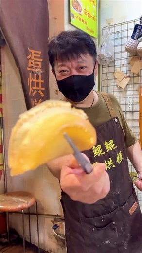 Spend an evening eating your way through Chengdu 🍜